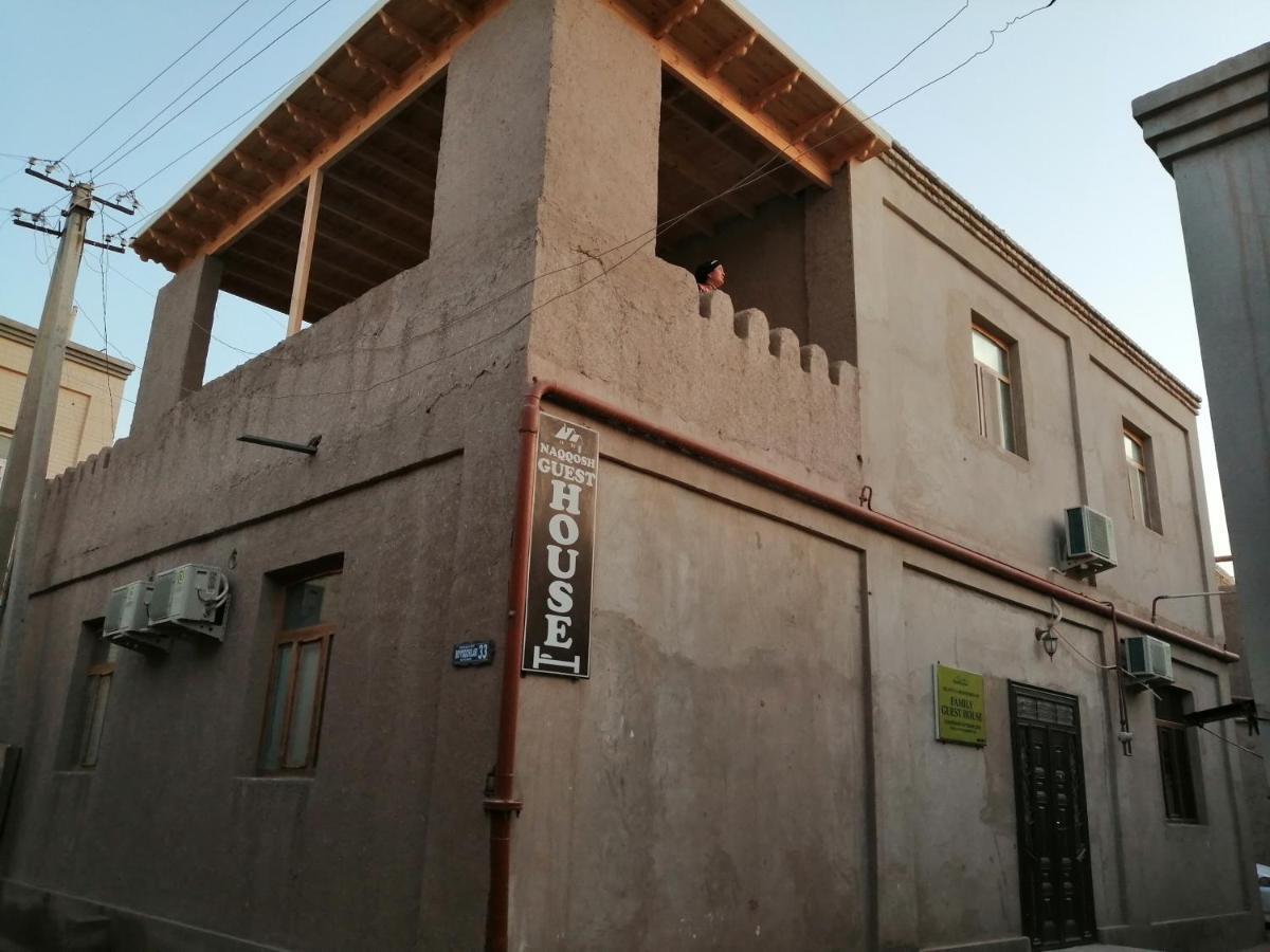 Naqqosh Bed and Breakfast Χίβα Εξωτερικό φωτογραφία